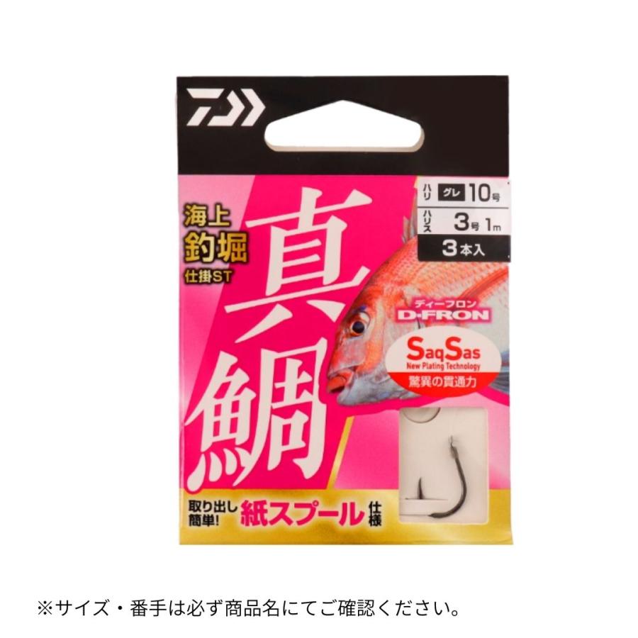 DAIWA（ダイワ） 海上釣堀仕掛 ST 真鯛 #10-4 爆買 : フィッシング