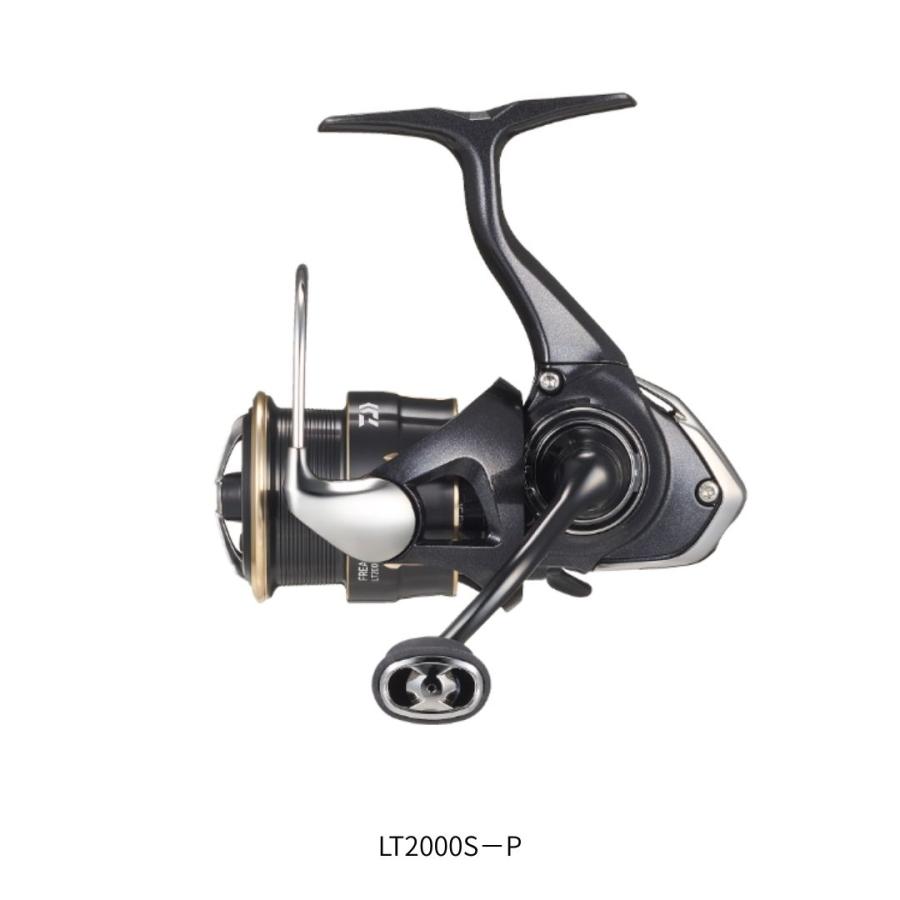 DAIWA（ダイワ） 25 フリームス LT2000S-P 2026年新製品
