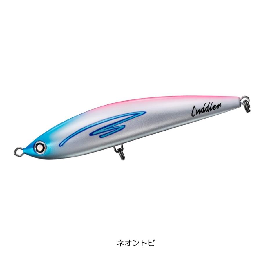 DAIWA（ダイワ） ソルティガ カドラー 200F ネオントビ : フィッシング