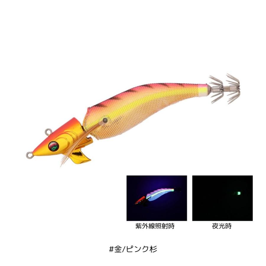 DAIWA（ダイワ） エメラルダス アモラスジョイント タイプS 3.5号 #金