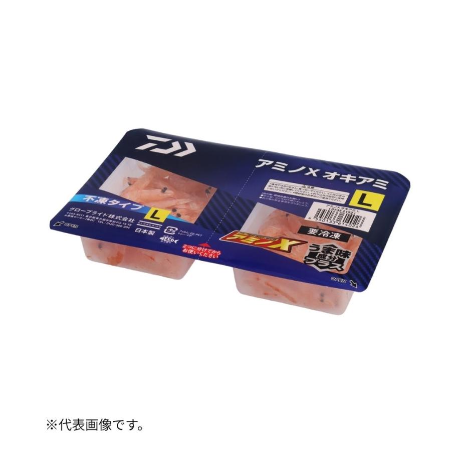 DAIWA（ダイワ） アミノX オキアミ #Lサイズ クール便 : フィッシング