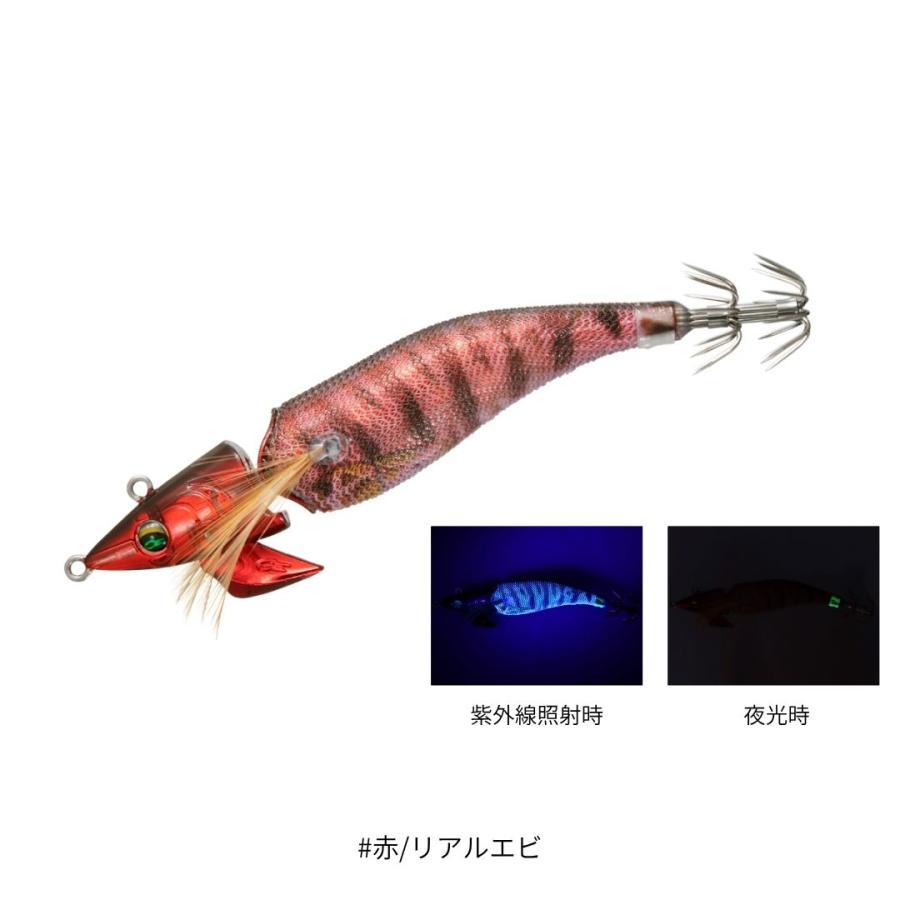 DAIWA（ダイワ） エメラルダス アモラスジョイント #赤/リアルエビ 3.0