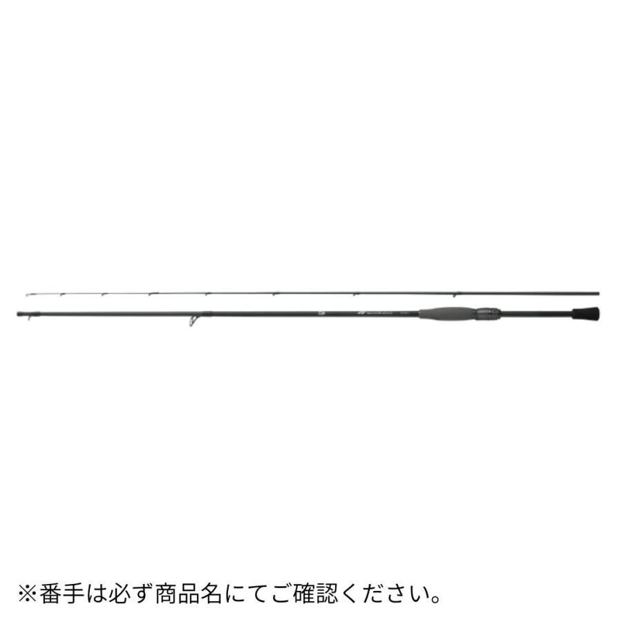DAIWA（ダイワ） 26 シルバーウルフ SX 71LML-S 大型便A 2026年新製品