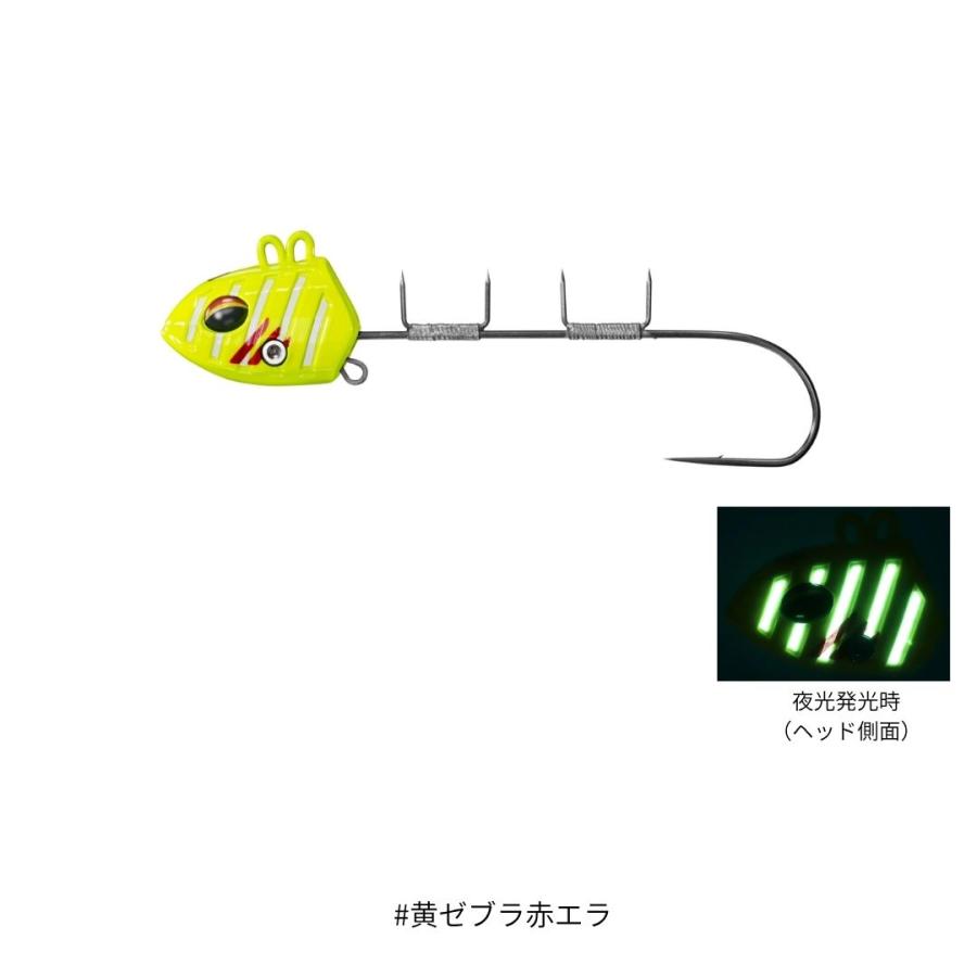 DAIWA（ダイワ） 船タチウオテンヤSS リズム 50号ノーマル #黄ゼブラ赤