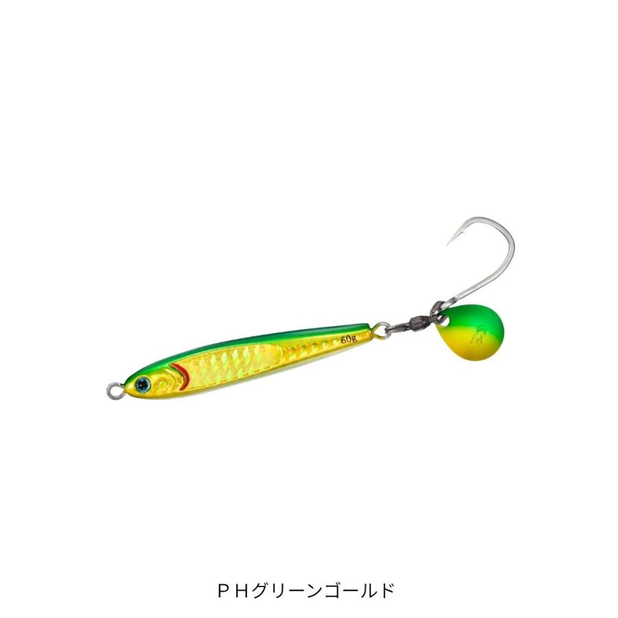 DAIWA（ダイワ） TGベイトBLJ 45g PHグリーンゴールド