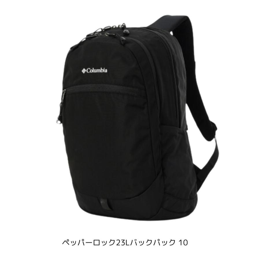 コロンビア ペッパーロック23Lバックパック 10 O/S PU8712 爆買