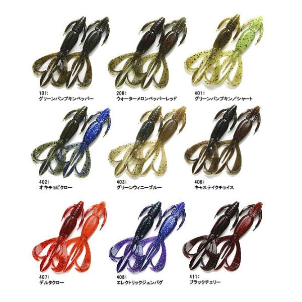 ケイテック クレイジーフラッパー 3.6インチ サファイアブルー 爆買