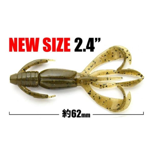 ケイテック クレイジーフラッパー 2.4インチ 422 サイトフラッシュ｜fishingmax-webshop｜03