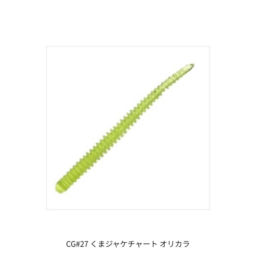 イージーシェイカー3.0 CG CG#27 くまジャケチャート オリカラ KEITECH