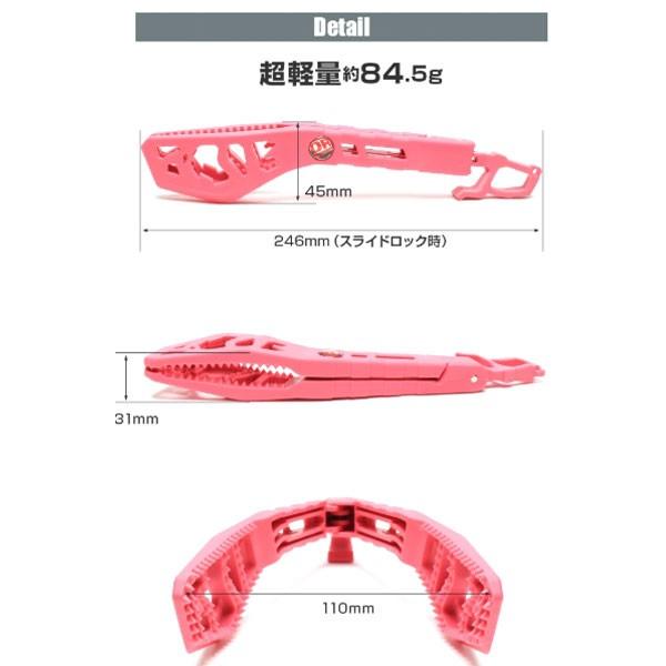 ライラクス DRESS ディノグリップ パープル LD-GR-5009 爆買 |  | 01