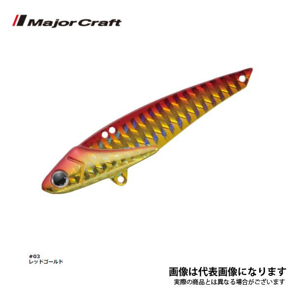 メジャークラフト ジグパラ Jigpara ブレード 23g 03 レッドゴールド ラッピング無料