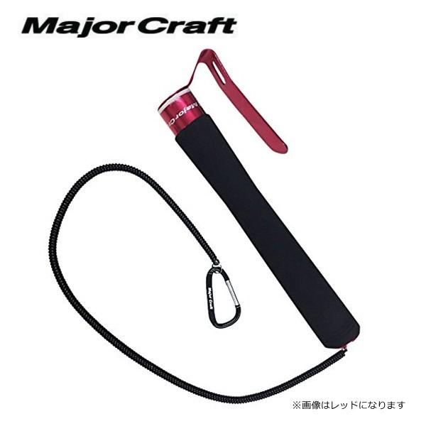 Major Craft（メジャークラフト） ランディングシステムグリップ MCLG