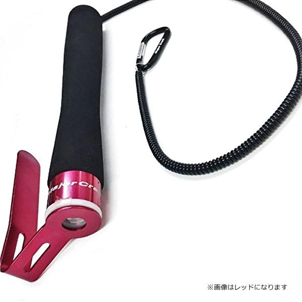 Major Craft（メジャークラフト） ランディングシステムグリップ MCLG