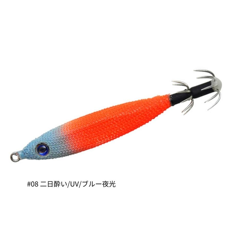 クレイジーオーシャン メタラー 10号 (38g) #08 二日酔い/UV/ブルー