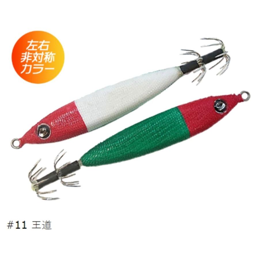【3個セット】メタラーTG 20号、25号、30号　#11 王道 3個セット】メタラーTG 20号、25号、30号 #11 王道 【公式通販】