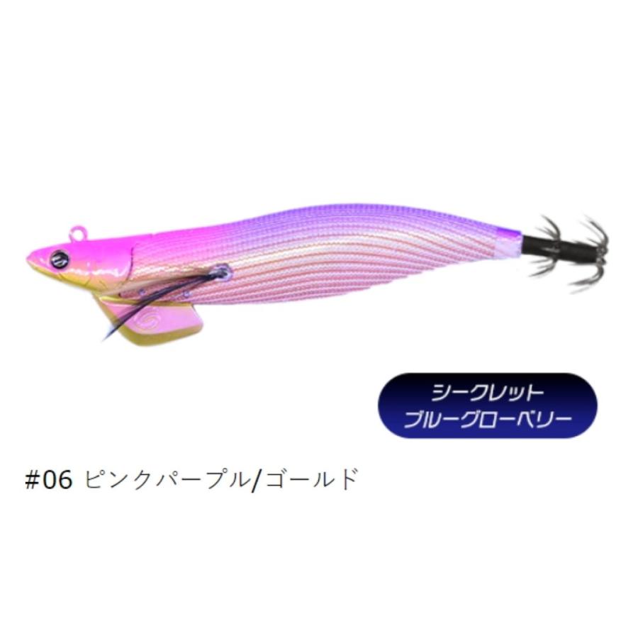 Tip Runner ティップランナー パープル 3.5号 30g Amazon | クレイジーオーシャン ティップランナー 3.5号 Crazy Ocean