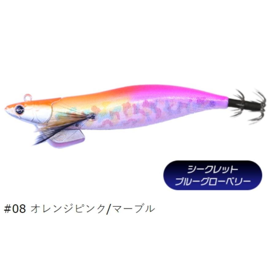 ティップランナー 3.5号-30g #08 オレンジピンク/マーブル クレイジー