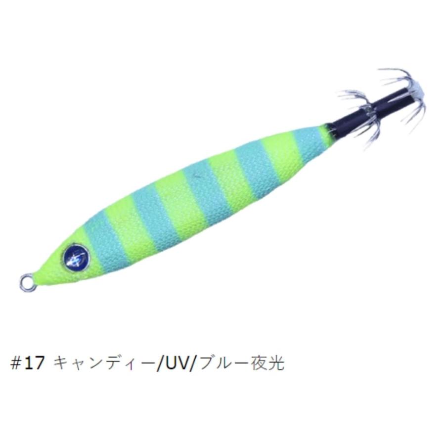 クレイジーオーシャン メタラーTG 15号 #17 キャンディー/UV/ブルー