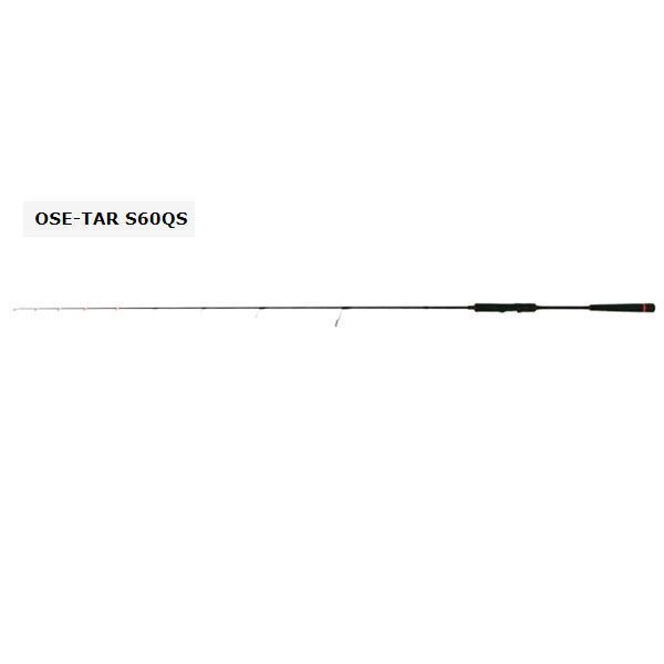 オーシャンセンサー タイラバ OSE-TAR S60QS 大型便B 爆買