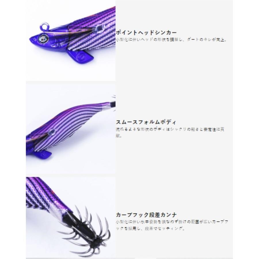 ティップランナー Chibi 2.5号-14g #01 アジ/ゴールド クレイジーオーシャン｜fishingmax-webshop｜02