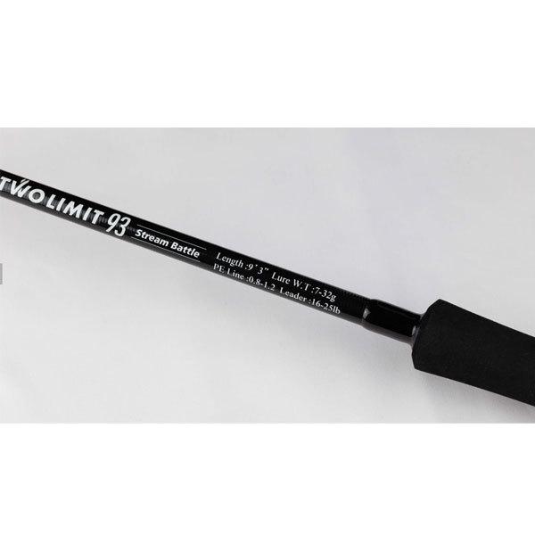 ジャンプライズ ツーリミット93 ストリームバトル 大型便B 爆買