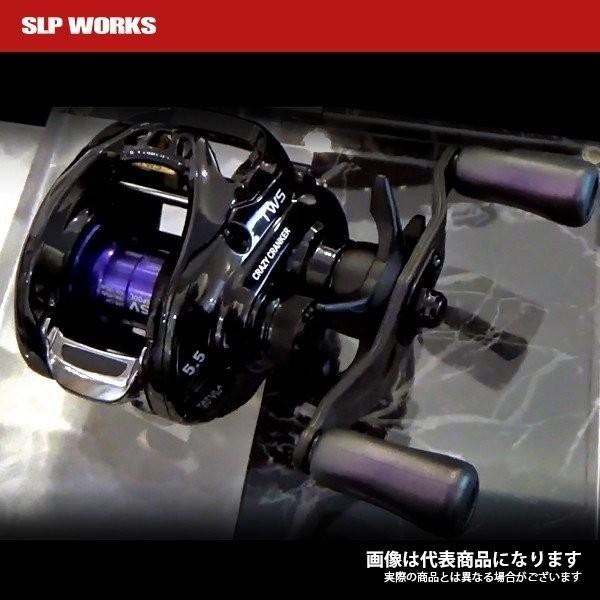 スポーツライフプラネッツ SLPW タトゥーラSV TW 5.5-CC リミテッド