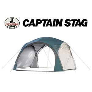 CAPTAIN STAG（キャプテンスタッグ） CS リビングベースシェルター