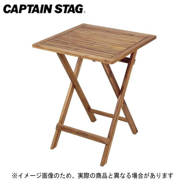 CSクラシックス スクエアテーブル 60 4