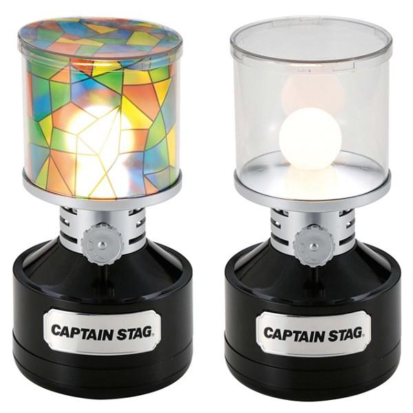 CAPTAIN STAG キャプテンスタッグ ツインライト LEDランタン＜ステンド