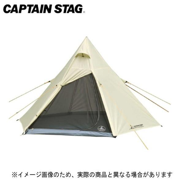 CAPTAIN STAG（キャプテンスタッグ） CSクラシック ワンポールテント
