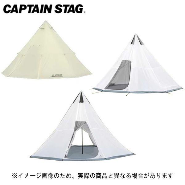CAPTAIN STAG（キャプテンスタッグ） CSクラシック ワンポールテント