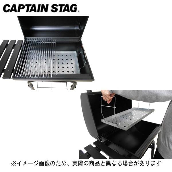 CAPTAIN STAG キャプテンスタッグ アメリカンオーブン グリル UG