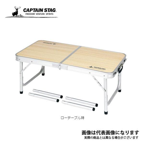CAPTAIN STAG（キャプテンスタッグ） ジャストサイズ レジャーシートが