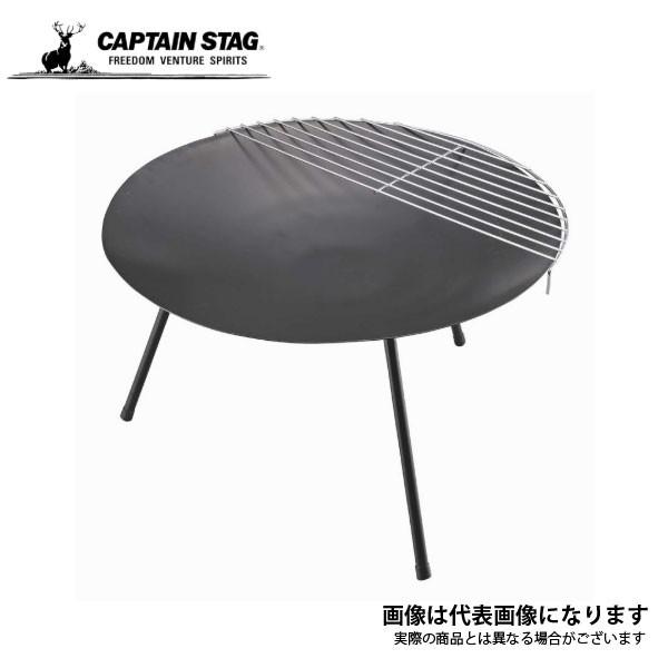 ラウンド ファイアベース 3