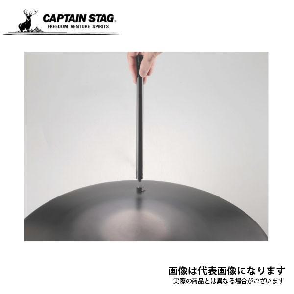 CAPTAIN STAG（キャプテンスタッグ） ラウンド ファイアベース
