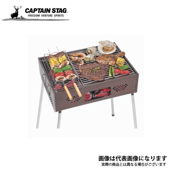CAPTAIN STAG（キャプテンスタッグ） BBQ ストレート アミ 300×300mm