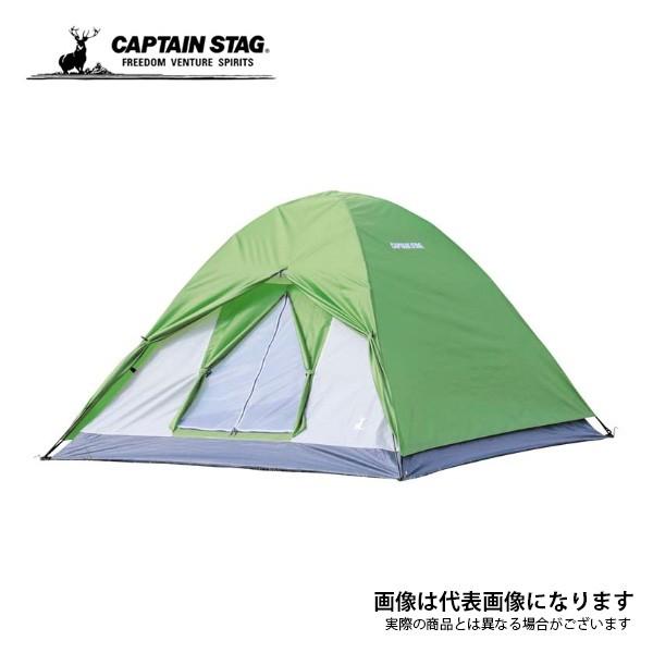 キャプテンスタッグ クレセント 3人用ドームテント（グリーン） UA-0049 キャンプ アウトドア 用品 テント タープ｜fishingmax-webshop