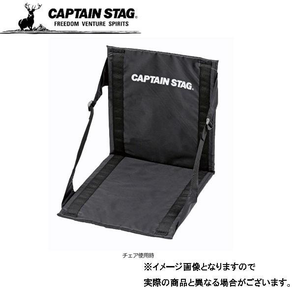 グラシア FDチェアマット 5