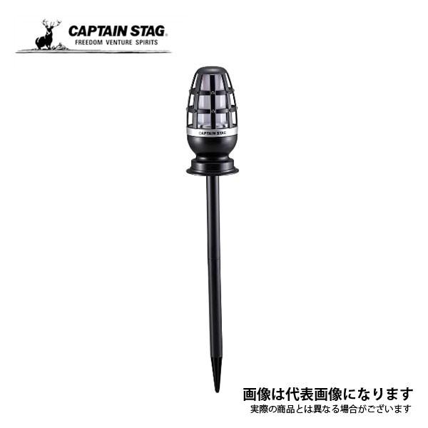 CS LEDかがり火 6