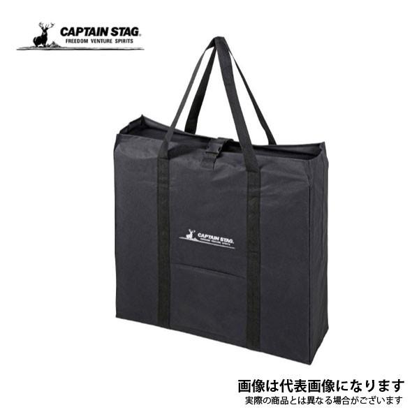 キャプテンスタッグ アウトドア 深型収納トートバッグ＜ブラック＞ UC-0552｜fishingmax-webshop