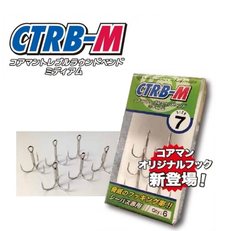 コアマン コアマントレブルフック RB-M #7 爆買 : フィッシング