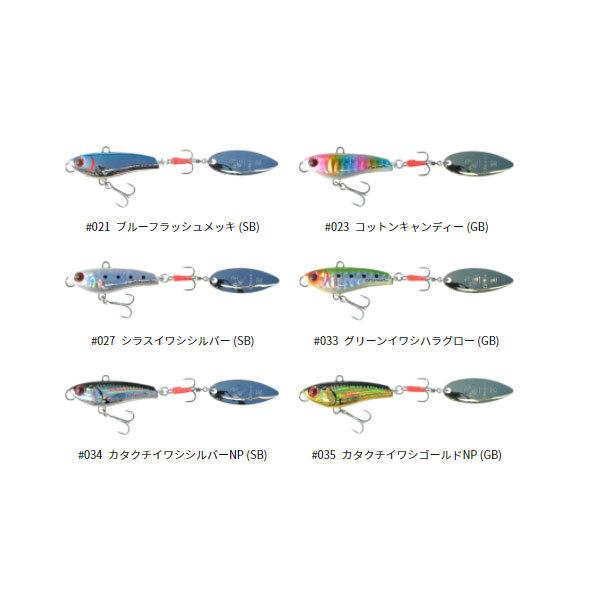コアマン PB-20 パワーブレード #003 イワシゴールド｜fishingmax-webshop｜04