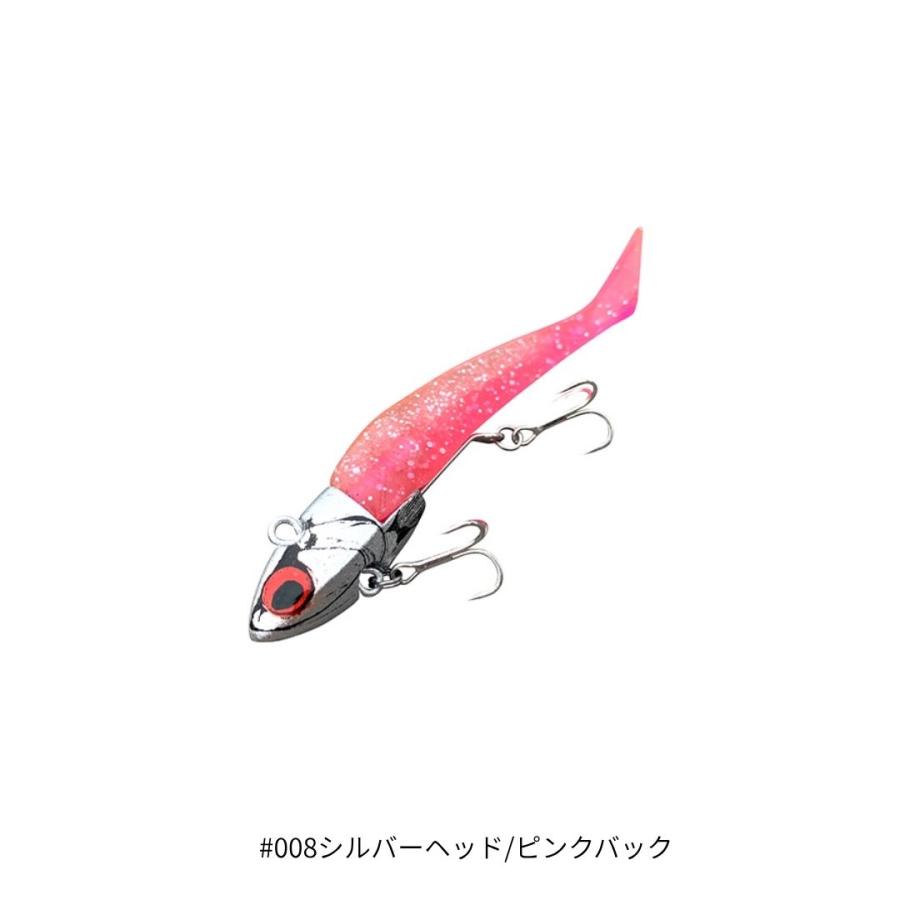COREMAN（コアマン） VJ-16 バイブレーションジグヘッド #008シルバー