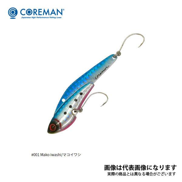 コアマン Ip 26 アイアンプレートsc 001 マコイワシ 72 Off