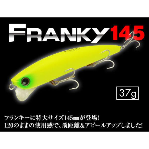 ロンジン（LONGIN）フランキー145 067 ピンクヘッドパールキャンディー
