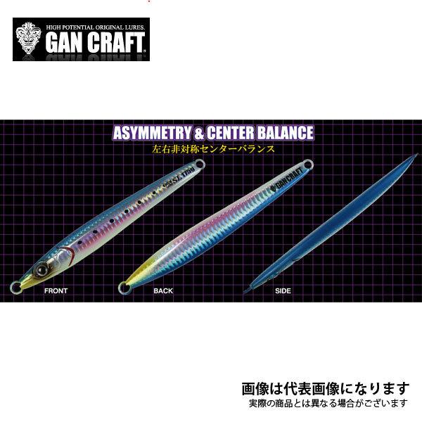 GAN CRAFT（ガンクラフト） コソジグ SL 200g #07 スイッチグロー 爆買