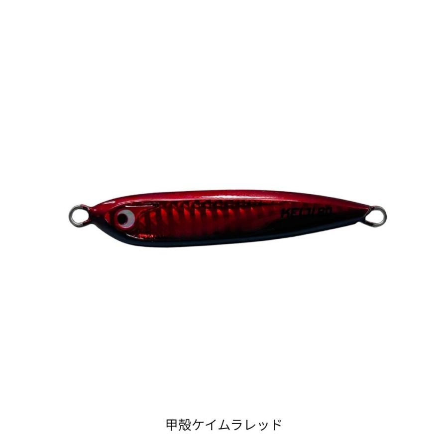 TGケイジ 100g 甲殻ケイムラレッド BOZLES（ボーズレス） 爆買