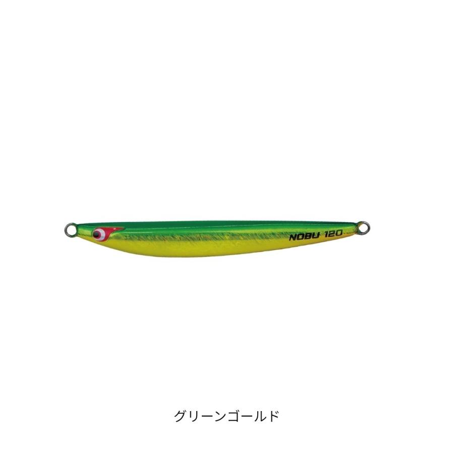 TGノブナガ 100g オールグロー BOZLES（ボーズレス） 爆買
