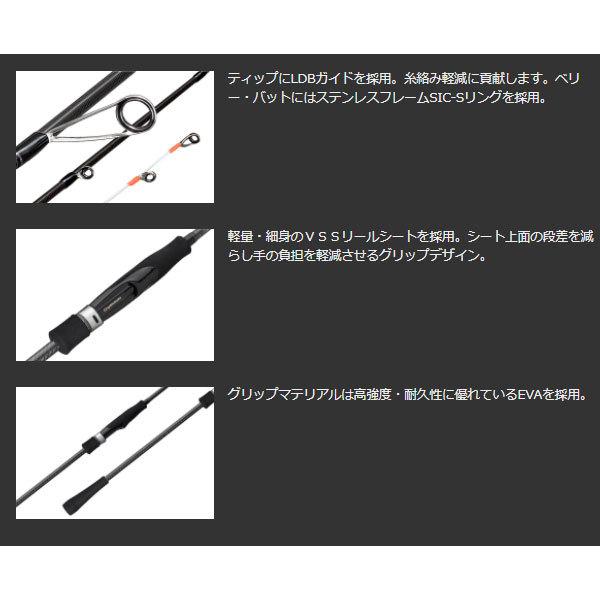 オリムピック カラマレッティーUX 21GCALUS-702MMH-T 大型便A 爆買
