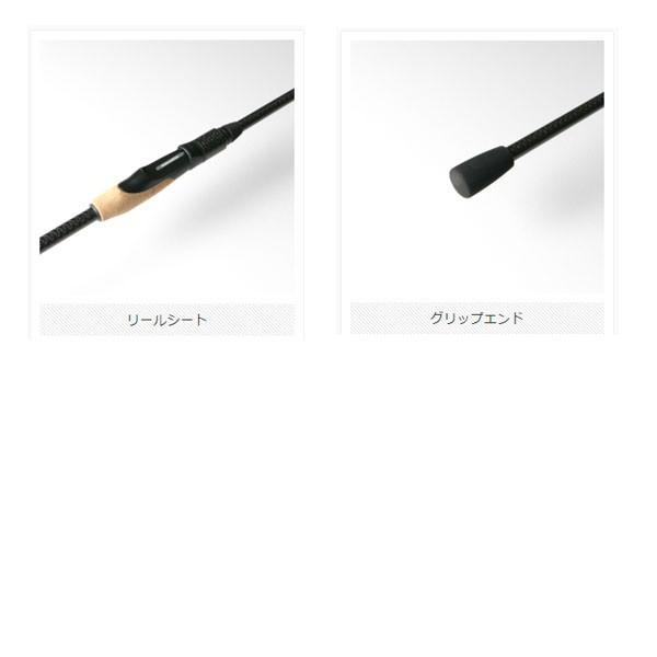 【中古美品】ブリーデン モンスターコーリングLMC83HH BREADEN/ブリーデン モンスターコーリング/LMC83HH - 【バス